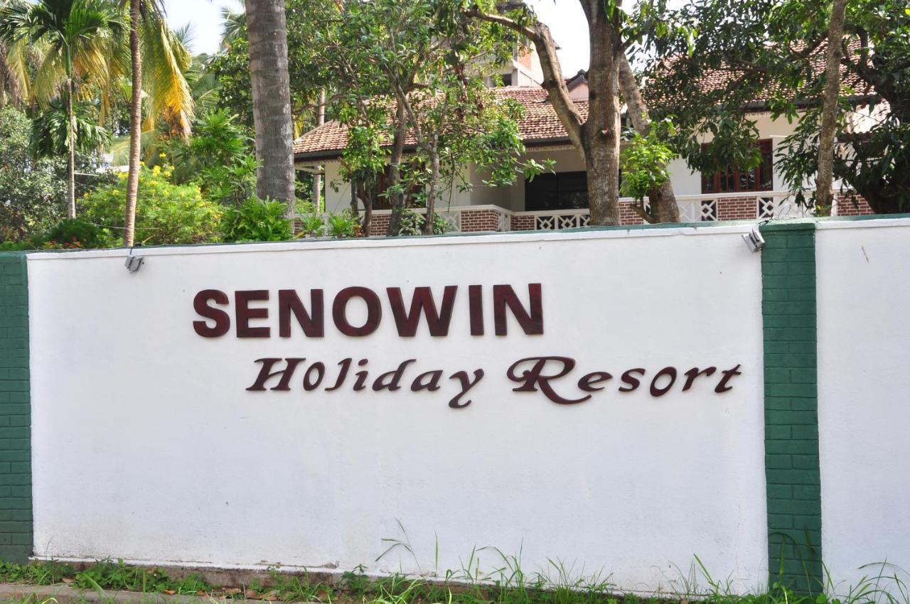 Senowin Holiday Resort Anuradhapura Exterior photo